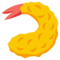 Fried Shrimp emoji on Emojione